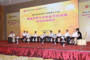 大眾創(chuàng)業(yè)萬眾創(chuàng)新理解,大眾創(chuàng)業(yè)萬眾創(chuàng)新論文,大眾創(chuàng)業(yè)萬眾創(chuàng)新心得體會(huì)