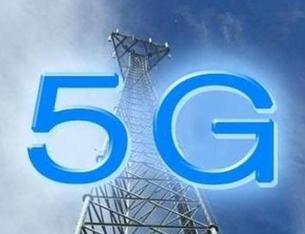 5G有哪些創(chuàng)新創(chuàng)業(yè)項目