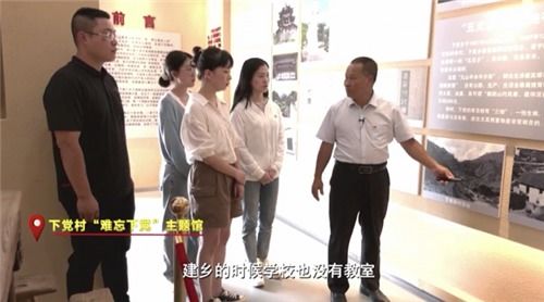 意義,創(chuàng)新,創(chuàng)業(yè),大學(xué)生