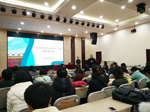 申請創(chuàng)新創(chuàng)業(yè)學(xué)院的理由