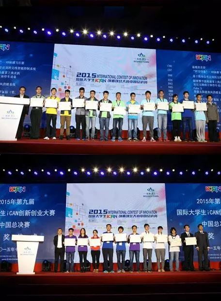 計(jì)算機(jī)方面的創(chuàng)新創(chuàng)業(yè)項(xiàng)目,計(jì)算機(jī)創(chuàng)新創(chuàng)業(yè)項(xiàng)目點(diǎn)子,計(jì)算機(jī)大學(xué)生創(chuàng)新創(chuàng)業(yè)項(xiàng)目