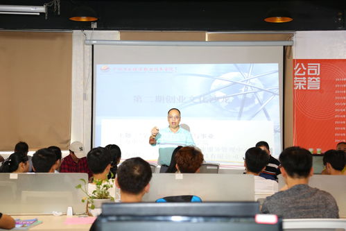 教育學院,創(chuàng)新,創(chuàng)業(yè)