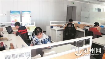 福州市大學(xué)生創(chuàng)新創(chuàng)業(yè)政策