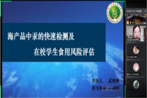 現(xiàn)狀,創(chuàng)新,創(chuàng)業(yè),大學(xué)生