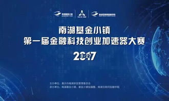 創(chuàng)新創(chuàng)業(yè)項(xiàng)目評審意見,創(chuàng)新創(chuàng)業(yè)項(xiàng)目評審標(biāo)準(zhǔn),大學(xué)生創(chuàng)新創(chuàng)業(yè)項(xiàng)目評審標(biāo)準(zhǔn)