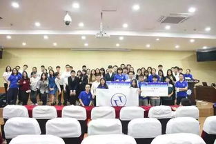 電子科技大學(xué)中山學(xué)院創(chuàng)新創(chuàng)業(yè)學(xué)院