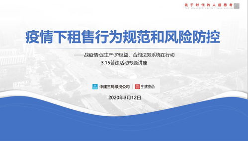 制造業(yè),探討,創(chuàng)新,創(chuàng)業(yè)