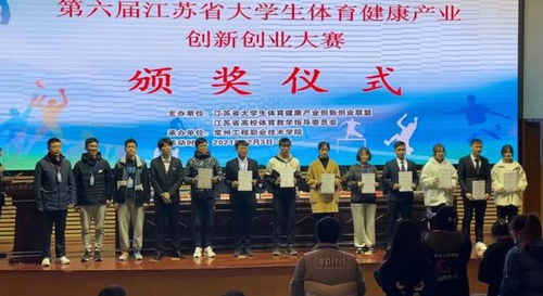 校企聯盟與創(chuàng)新創(chuàng)業(yè),校企聯盟與創(chuàng)新創(chuàng)業(yè)學院,創(chuàng)新創(chuàng)業(yè)實踐聯盟