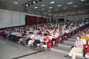 大眾,萬眾,匯報,縣區(qū)