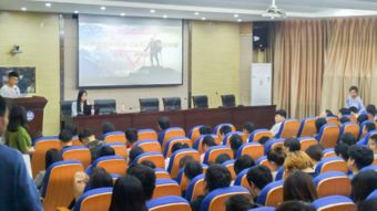 創(chuàng)新創(chuàng)業(yè)講座心得體會(huì),創(chuàng)新創(chuàng)業(yè)講座心得,創(chuàng)新創(chuàng)業(yè)講座聽(tīng)后感