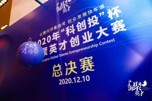 創(chuàng)業(yè)板鼓勵三創(chuàng)四新,創(chuàng)業(yè)板鼓勵行業(yè),創(chuàng)業(yè)板創(chuàng)新藥股票