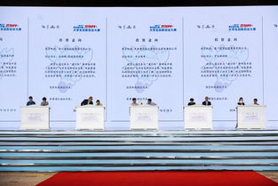 創(chuàng)新創(chuàng)業(yè)創(chuàng)業(yè)意向書