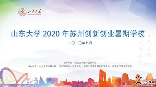 關(guān)于創(chuàng)新創(chuàng)業(yè)的策劃文案,創(chuàng)新創(chuàng)業(yè)宣傳文案,創(chuàng)新創(chuàng)業(yè)文案怎么寫