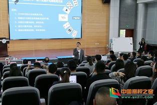 四川農(nóng)業(yè)大學(xué)創(chuàng)新創(chuàng)業(yè)典型,四川農(nóng)業(yè)大學(xué)創(chuàng)新創(chuàng)業(yè)學(xué)分,四川農(nóng)業(yè)大學(xué)大學(xué)生創(chuàng)新創(chuàng)業(yè)