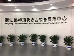 淄博創(chuàng)業(yè)創(chuàng)新谷是干什么的,創(chuàng)新創(chuàng)業(yè)俱樂部是干什么的,創(chuàng)新創(chuàng)業(yè)中心是干什么的