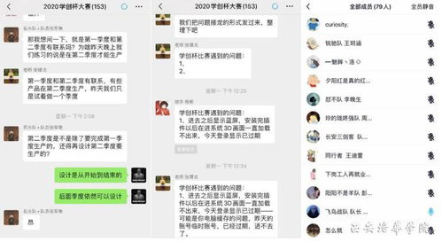 大學(xué)生創(chuàng)新創(chuàng)業(yè)微信公眾號(hào),大學(xué)生創(chuàng)新創(chuàng)業(yè)微信公眾號(hào)策劃,大學(xué)生創(chuàng)新創(chuàng)業(yè)微信推文