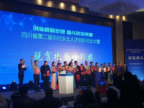 干什么,創(chuàng)新,創(chuàng)業(yè),促會