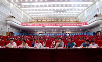 大眾創(chuàng)業(yè)萬(wàn)眾創(chuàng)新的意義,大眾創(chuàng)業(yè)萬(wàn)眾創(chuàng)新論文,大眾創(chuàng)業(yè)萬(wàn)眾創(chuàng)新心得體會(huì)