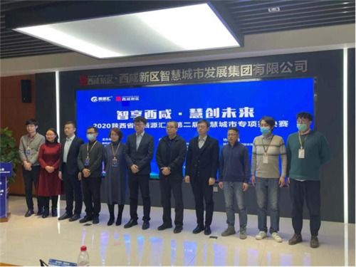 西安市,創(chuàng)新,創(chuàng)業(yè),大學生