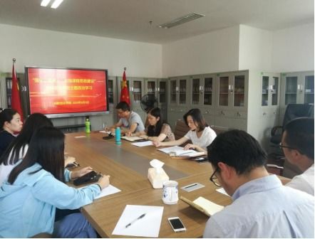 課程,創(chuàng)新,創(chuàng)業(yè),思政