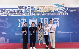 林學(xué)有關(guān)的創(chuàng)新創(chuàng)業(yè)報(bào)告