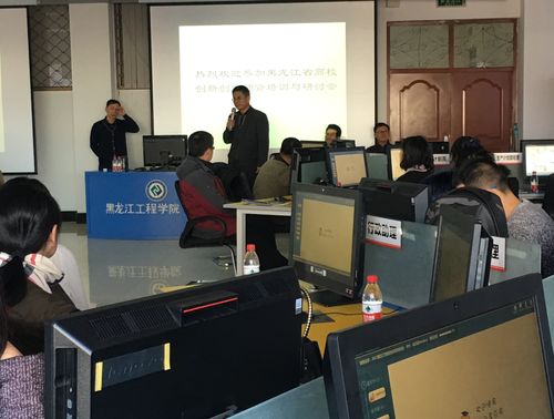 教育部創(chuàng)新創(chuàng)業(yè)導師培訓