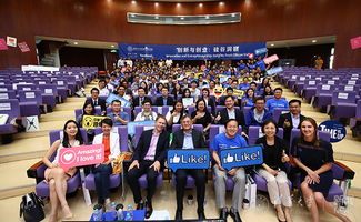 創(chuàng)新創(chuàng)業(yè)課結(jié)課論文,大學生創(chuàng)新創(chuàng)業(yè)結(jié)課論文,創(chuàng)新創(chuàng)業(yè)教育結(jié)課論文