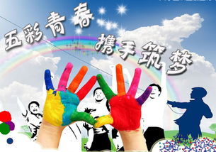 激發(fā)創(chuàng)新鼓勵(lì)創(chuàng)業(yè)