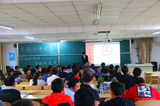 創(chuàng)新創(chuàng)業(yè)部大一干事工作感想