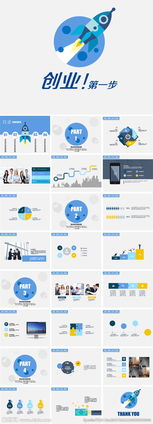 關(guān)于創(chuàng)新創(chuàng)業(yè)的認(rèn)識(shí)的作文,對(duì)創(chuàng)新創(chuàng)業(yè)的認(rèn)識(shí),對(duì)創(chuàng)新創(chuàng)業(yè)的認(rèn)識(shí)和看法