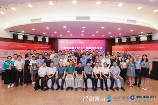 區(qū)域經濟發(fā)展,推動,創(chuàng)新,創(chuàng)業(yè)