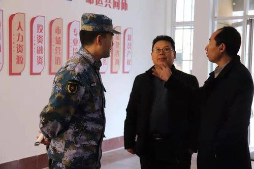 退伍軍人創(chuàng)業(yè)扶持項(xiàng)目,退伍軍人創(chuàng)業(yè)有補(bǔ)助嗎,適合退伍軍人創(chuàng)業(yè)的項(xiàng)目