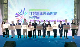 創(chuàng)新創(chuàng)業(yè)的故事,創(chuàng)新創(chuàng)業(yè)小故事,創(chuàng)新創(chuàng)業(yè)的名人故事