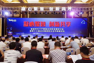 大眾,萬(wàn)眾,人才培養(yǎng),創(chuàng)新