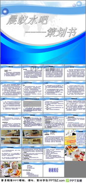 創(chuàng)新創(chuàng)業(yè)的管理團隊,創(chuàng)新創(chuàng)業(yè)管理團隊怎么寫,創(chuàng)新創(chuàng)業(yè)管理團隊與組織結(jié)構(gòu)