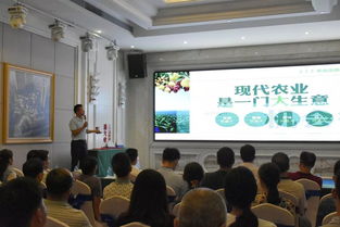 創(chuàng)新創(chuàng)業(yè)教育與實(shí)踐基地