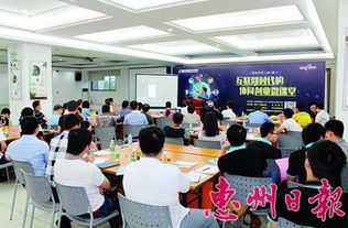 要使,管理者,創(chuàng)新,創(chuàng)業(yè)