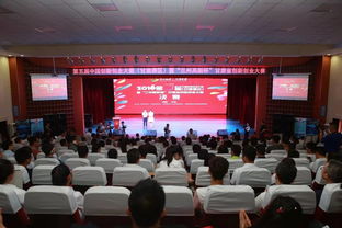 甘肅省,立項(xiàng),大賽,創(chuàng)新