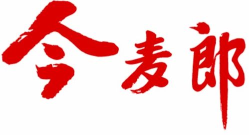 關(guān)于創(chuàng)新創(chuàng)業(yè)創(chuàng)意的句子,關(guān)于大學生創(chuàng)新創(chuàng)業(yè)的句子,贊美創(chuàng)新創(chuàng)業(yè)的句子