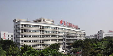 廈門創(chuàng)新創(chuàng)業(yè)園有限公司怎么樣