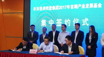 荊門,超市,創(chuàng)新,創(chuàng)業(yè)