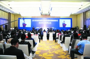 杭州市,大眾,萬(wàn)眾,創(chuàng)新