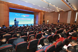 中國,大賽,創(chuàng)新,創(chuàng)業(yè)