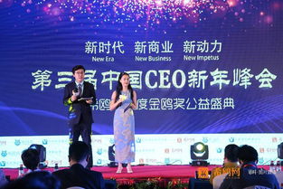 互聯(lián)網(wǎng)+大學生創(chuàng)新創(chuàng)業(yè)項目國獎,互聯(lián)網(wǎng)+大學生創(chuàng)新創(chuàng)業(yè)項目獎,創(chuàng)新創(chuàng)業(yè)項目計劃書