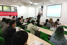 大學(xué)生創(chuàng)新創(chuàng)業(yè)大賽,大學(xué)生創(chuàng)業(yè)與創(chuàng)新論文,大學(xué)生創(chuàng)業(yè)與創(chuàng)新心得體會(huì)