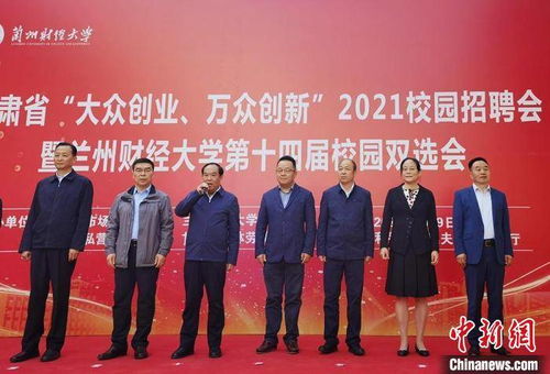 靈璧大眾創(chuàng)業(yè)萬眾創(chuàng)新