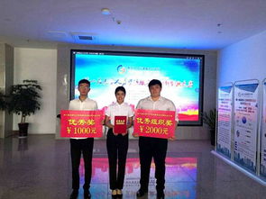 泰安市人力資源創(chuàng)新創(chuàng)業(yè)大賽