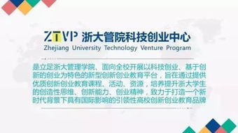 創(chuàng)新創(chuàng)業(yè)機會來源哪些,創(chuàng)新對創(chuàng)業(yè)機會的重要性,創(chuàng)新對創(chuàng)業(yè)機會的重要性有哪些