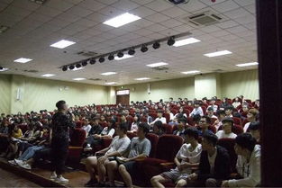 創(chuàng)新創(chuàng)意創(chuàng)業(yè)講座