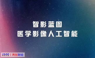 互聯(lián)網(wǎng)創(chuàng)新創(chuàng)業(yè)大賽作品范例,電子商務(wù)創(chuàng)新創(chuàng)業(yè)大賽作品范例,環(huán)保創(chuàng)新創(chuàng)業(yè)大賽作品范例